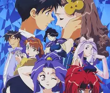 이세계물)90년대 이세계 애니의 대표작