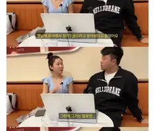 비엣남에서 파묘가 흥행한 이유.webp