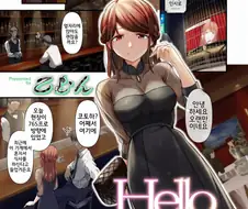 @)10년후 코토하.manga