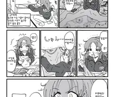 [@]나나가 팬티 노출하는 만화