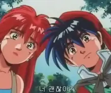 [요리왕비룡]우와 고기만두다
