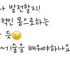 일론머스크가 예상하는 미래가치 직업..