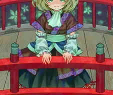 [동방] 파릇파릇한 짤로 달린당!