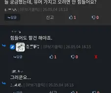 렉카들 특 .jpg