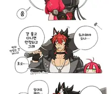 젠레스) 존나 남매같은 사이.jpg