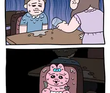 소개팅 대참사