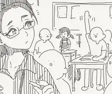 선생님은 화장실이 아니에요.manhwa