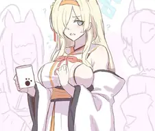 블루아카) 카호