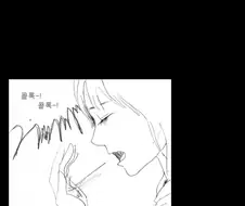 주말 특선 - 선인장 귀신.Manga