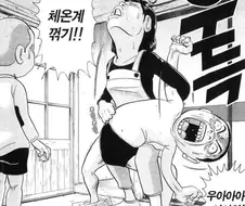 [괴짜가족]준코의 화려한 기술