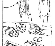 부탁이에요 절 잡지 말아주세요