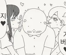 호리데이) 내 집에서 나가 미친1년들아.manhwa