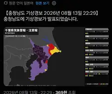 그록아ㅜ그게 무슨말이니..