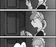 담배 빌려주는 만화.manga