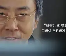 주식 하락장에 ＇지금이니?＇ 생각 들때 보는 짤