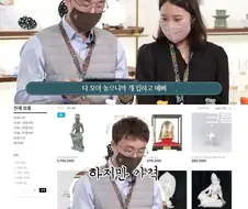 박물관 굿즈가 비싼 이유