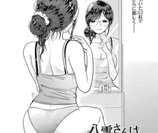 밀프물에 미망인은 포함되는거냐???