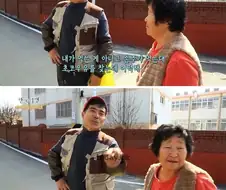 손자 먹을 초코우유 있나는 할머니