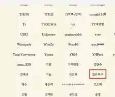 사람들이 게임 펀딩하는 이유