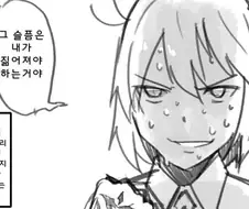 스토리 스킵하며 할때 특징