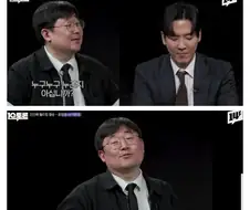 이완용 베프인각이 존나 강력한 이유