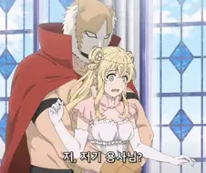 애니속 화끈한 수플렉스