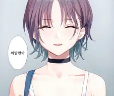 @)프로듀서 집에 찾아간 토오루가 하는 말