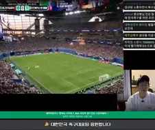 뭐야 이경규옹 치지직 방송키심 ㅋㅋㅋㅋㅋ