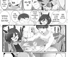 말딸/번역) 화제의 스위츠 가게에 온 팔코☆