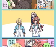 [@] 나츠하랑 런닝하는.manhwa