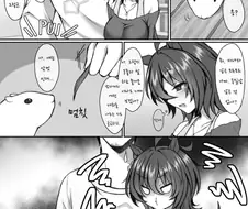 [말딸] 모르모트 집에 모르모트가 왔어요.manhwa