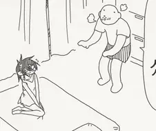 자수 하는 만화.manhwa