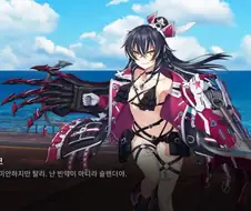 슬렌더파와 ㅍㄷ놈들 구분법
