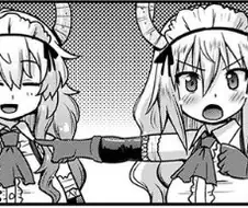 [메이드래곤] 밤문화의 여신님