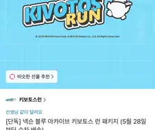 시발 안돼!!!!!!!!!