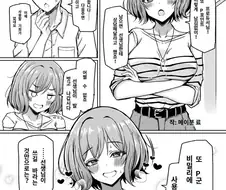 @,ㅎㅂ) 아사리 포인트 남기면 안되는 이유.jpg