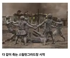 코스피 대공황장 종료