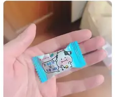 ???: "당신의 이름은 말랑카우이군요."