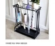 남탕 수건보다 회수율 높은 것