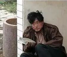 리니지 클래식 개고기 무브 요약