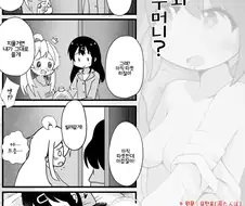 오빠는끝)마히로의 성수로 꿈잠자는 미하리