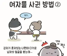 강경 연상파 여자.jpg