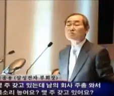 AI 실업 얘기 나올 때 마다 나는 주식샀으니 괜찮다는 사람이 이해 안 가는게