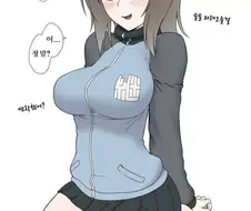 [걸판] 벌 받는 미카