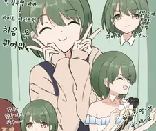@) 니치카가 처음 공개되었을때 유저들이 기대했던 이미지.manga