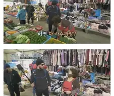 외국인이 제주도 놀러갔다가 당황한 이유