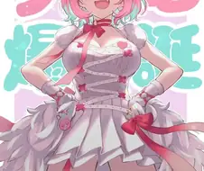 @)리아무 짤달린다