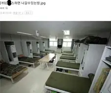 ㅅㅅ하면 나갈 수 있는 방 갑.jpg