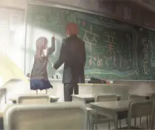 싫어하는 사람에게 고백받은 만화