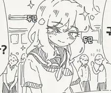 반에 처음보는 미소녀가 앉아있는.manhwa